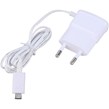 شارژر دیواری سیم وصل 3.5 وات سامسونگ i9000 AAA 0.7A