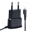 شارژر دیواری سیم وصل 3.5 وات سامسونگ i9000 AAA 0.7A