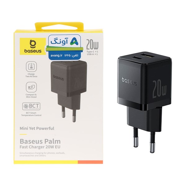 شارژ دیواری فست و PD دو پورت Baseus مدل Palm 20W - مشکی - AV (گارانتی آونگ)