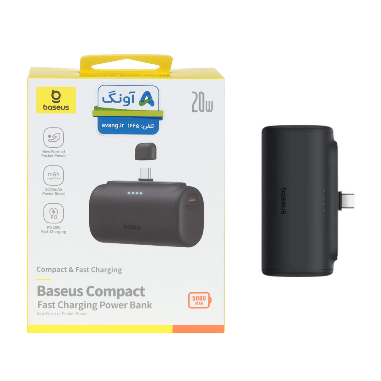پاوربانک فست شارژ Baseus 5000mAh مدل PPWC05T 20W - مشکی (گارانتی آونگ)