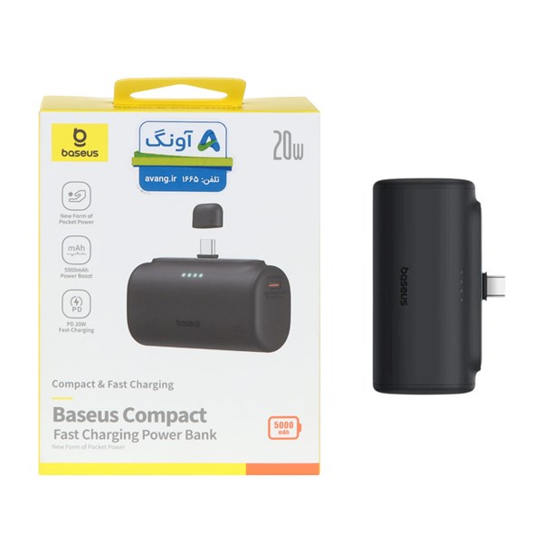 پاوربانک فست شارژ Baseus 5000mAh مدل PPWC05T 20W - مشکی (گارانتی آونگ)