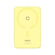 پاوربانک PD و فست شارژ Baseus 5000mAh مدل MagPro Magnetic Bracket PPCXZ05 20W - زرد (گارانتی آونگ)