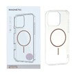 قاب اورجینال Magnetic دور ژله ای MagSafe مدل Apple iPhone 15 Pro Max - صحرایی (پک دار)
