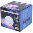 چراغ دیسکویی اسپیکر دار بلوتوثی شارژی SD008F