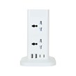 چندراهی برق Hicostar مدل HS-PS322 - سفید