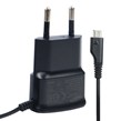 شارژر دیواری سیم وصل 3.5 وات سامسونگ i9000 0.7A