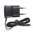 شارژر دیواری سیم وصل 3.5 وات سامسونگ i9000 0.7A