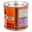 پولیش زبر اتومبیل Jalasanj 170gr