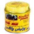 پولیش واکس جلاسنج Jalasanj Wax Polish 2 in 1 150gr