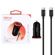 شارژر فندکی فست و PD دو پورت Hatron مدل HCC2181PQ 20W به همراه کابل شارژ Type-C - مشکی