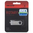 فلش مموری Hiksemi USB3.0 مدل ROTARY ظرفیت 32GB - خاکستری (گارانتی آونگ)