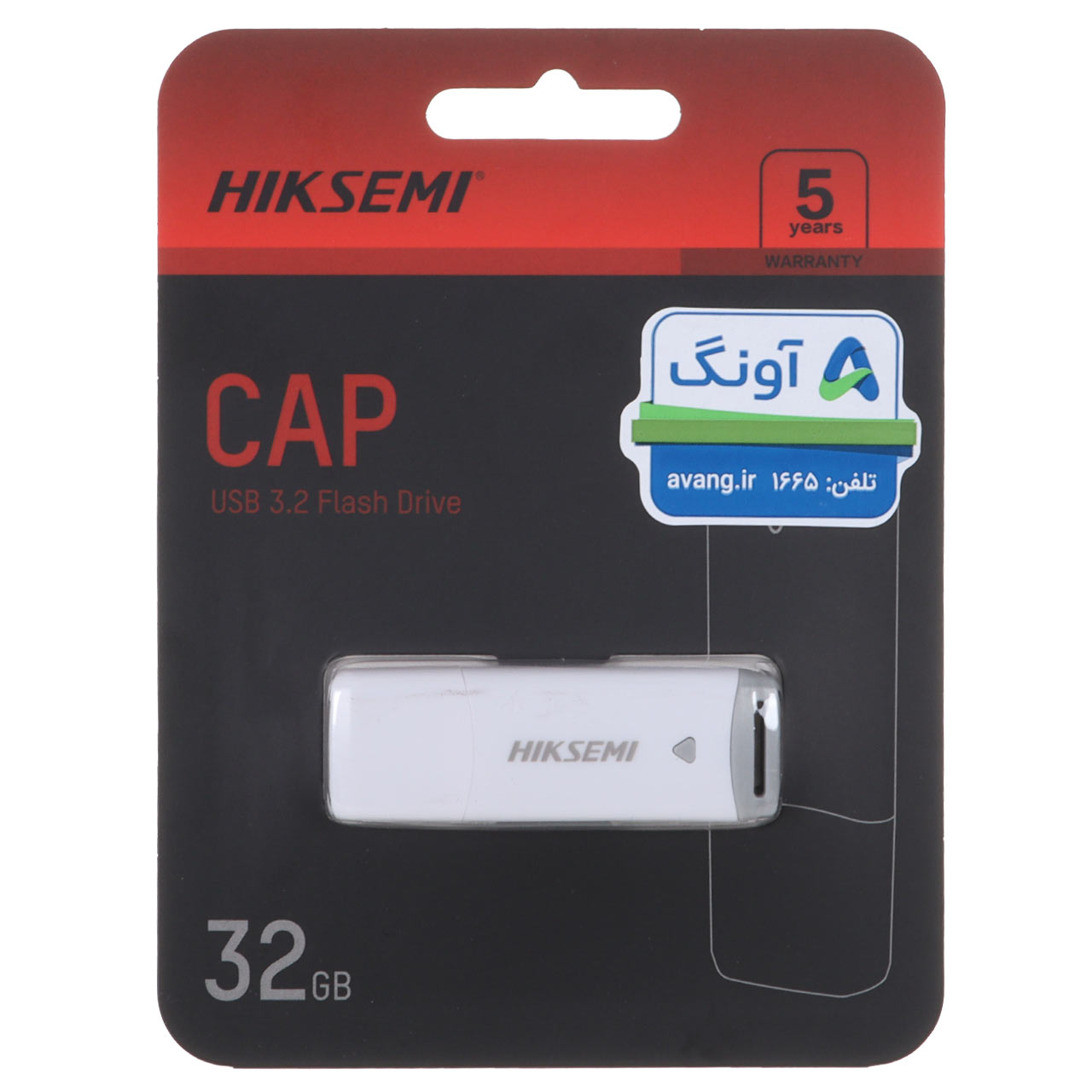فلش مموری Hiksemi USB3.2 مدل CAP ظرفیت 32GB - سفید (گارانتی آونگ)