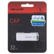 فلش مموری Hiksemi USB3.2 مدل CAP ظرفیت 32GB - سفید (گارانتی آونگ)