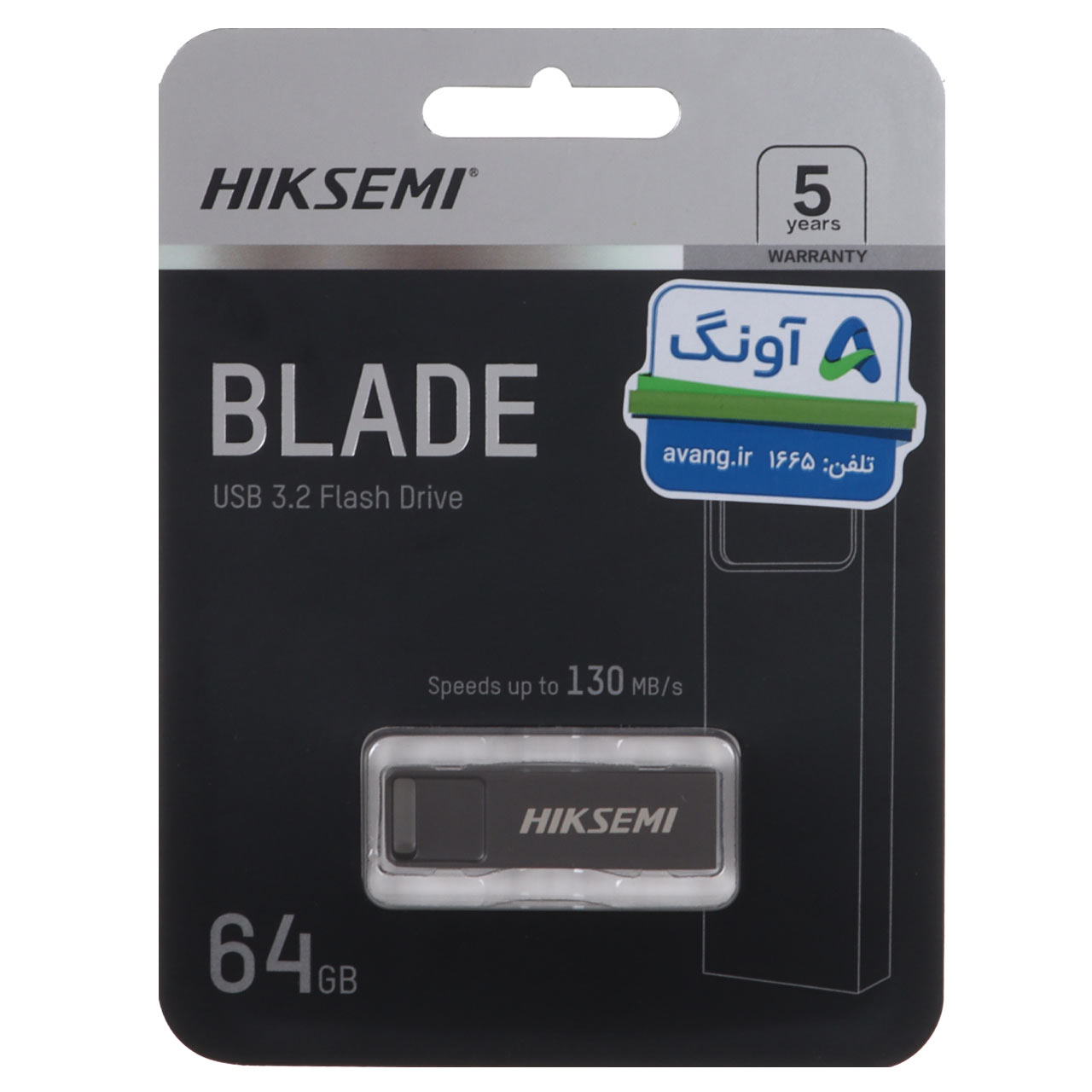 فلش مموری Hiksemi USB3.2 مدل BLADE ظرفیت 32GB - مشکی (گارانتی آونگ)