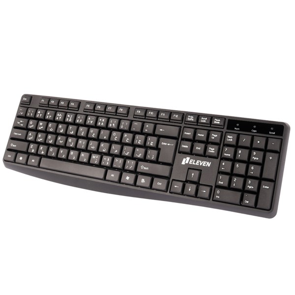 کیبورد و موس بی سیم ایلون WK800