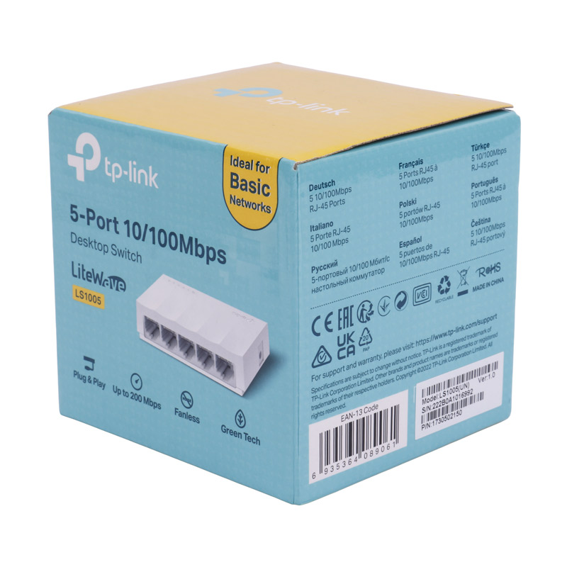 سوییچ 5 پورت تی پی لینک LS1005