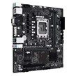 مادربرد ایسوس Prime H610M-C/PS D4 DDR4
