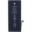 باتری موبایل اورجینال آیفون Apple iPhone 6s Plus