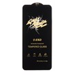 محافظ صفحه نمایش شیشه ای Full Cover Anti Static HAYA مدل Samsung Galaxy S25 FE / S24 FE / A57 / A37 / A56 / A36