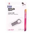 فلش 64 گیگ سیلیکون پاور Silicon Power Jewel J80 USB3.2