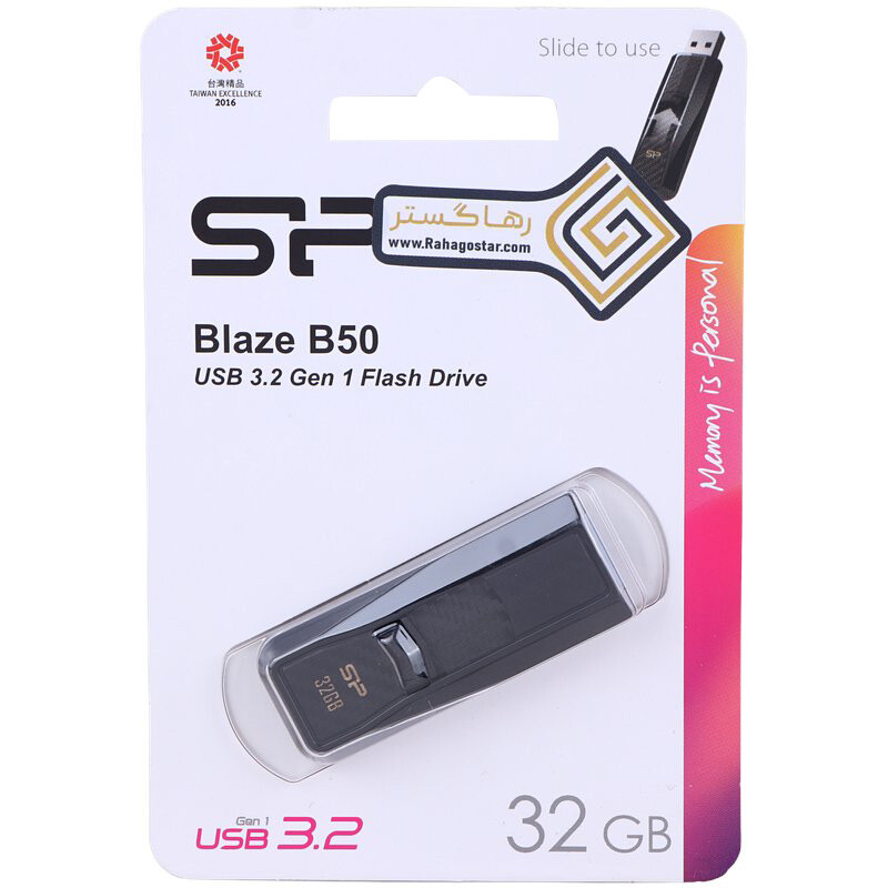 فلش 32 گیگ سیلیکون پاور Silicon Power Blaze B50 USB3.2