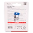 رم میکرو 8 گیگ وریتی Verity Extreme 633X U1 C10 95MB/s