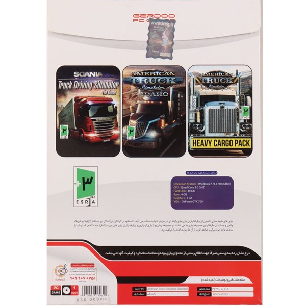 بازی American Truck Driving Simulator Collection 3 In 1 1DVD9 گردو مناسب برای PC