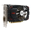 کارت گرافیک Arktek Cyclops Radeon RX550 DP 4GB GDDR5 128Bit