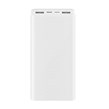پاوربانک فست شارژ Xiaomi 30000mAh مدل PB3018ZM 18W - سفید - MMS - اصل چین (گارانتی شش ماهه YA)