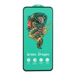 محافظ صفحه نمایش شیشه ای Full Cover Anti Static Horo مدل Samsung Galaxy S23 FE / A54 / Honor 400 (بدون پک)