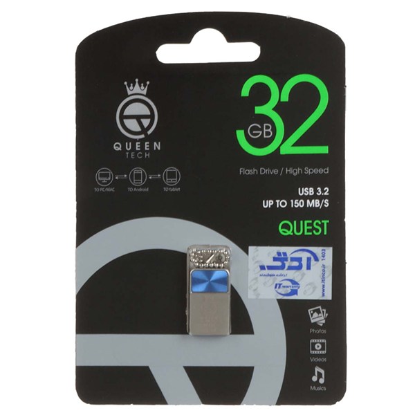 فلش مموری Queen tech USB3.2 مدل QUEST ظرفیت 32GB - آبی (گارانتی مادام العمر شرکت آی تین)