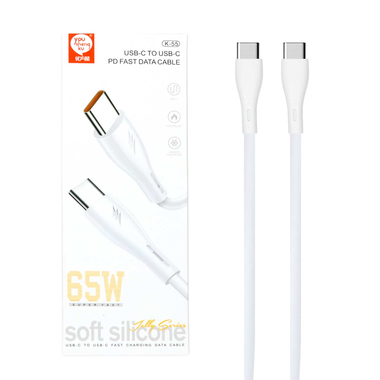 کابل شارژ Type-C to Type-C مدل K-55 65W - سفید - DST (گارانتی شش ماهه)