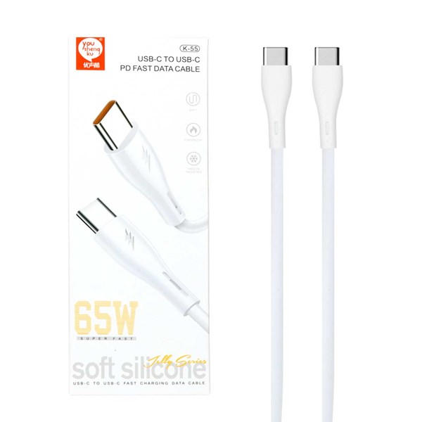 کابل شارژ Type-C to Type-C مدل K-55 65W - سفید - DST (گارانتی شش ماهه)