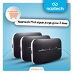 سبد 3 عددی مودم همراه Naztech 4G-LTE مدل NZT-77CT - مشکی