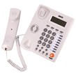 تلفن رومیزی دکو DECO 1370CID