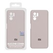 قاب سیلیکونی پاک کنی اورجینال Master Quality مدل Xiaomi Redmi Note 10 4G / Redmi Note 10S / Poco M5S - خاکی (پک دار)