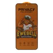 محافظ صفحه نمایش شیشه ای Full Cover Ewesell Anti Static Privacy مدل Samsung Galaxy A27 / A35 / A55