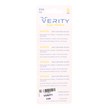باتری ریموت کنترل Verity Super Alkaline 12V 23A کد 1