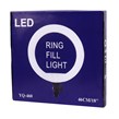 رینگ لایت 18 اینچ Ring Fill Light YQ-460