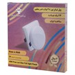 پنل تمام نور توکار گرد 48 وات فنر متغیر پرشین لایت ایران