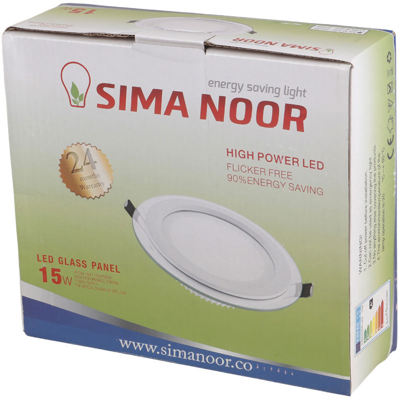 پنل بک لایت توکار گرد 15 وات سیما نور SN-M 623