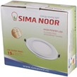 پنل بک لایت توکار گرد 15 وات سیما نور SN-M 623