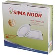 پنل بک لایت توکار گرد 28 وات سیما نور SN-M 627