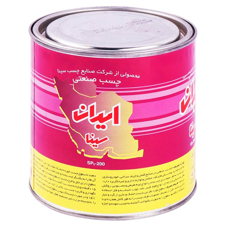 چسب صنعتی سینا SP1-200 حجم 0.67 کیلوگرم