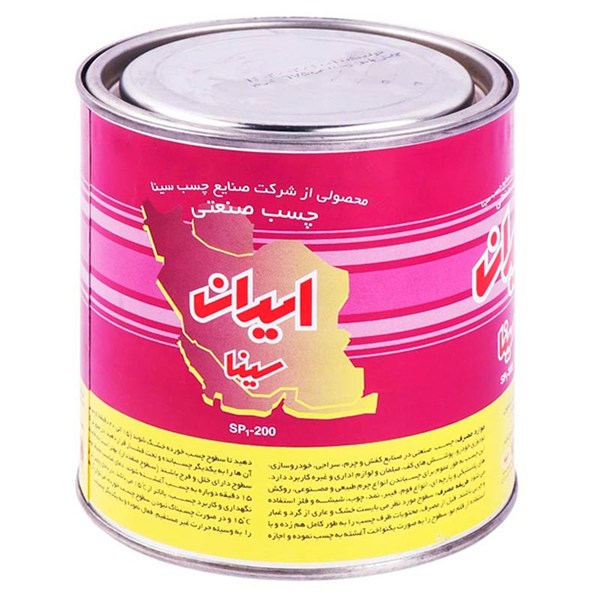 چسب صنعتی سینا SP1-200 حجم 0.67 کیلوگرم