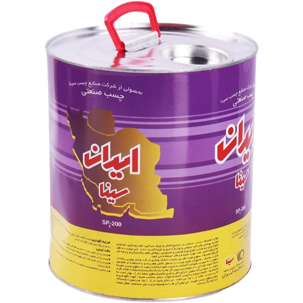 چسب صنعتی سینا SP1-200 حجم 2.55 کیلوگرم