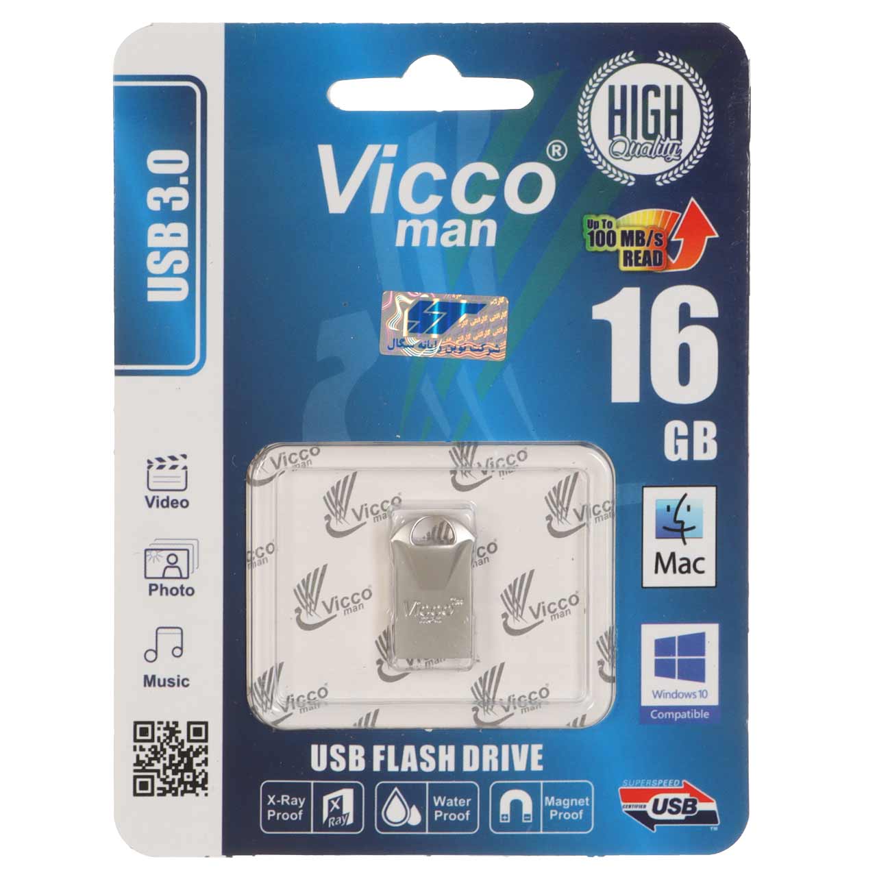 (گارانتی مادام‌العمر رایانه نوین سگال) نقره ای Vicco man VC300 S USB3.0 Flash Memory - 16GB