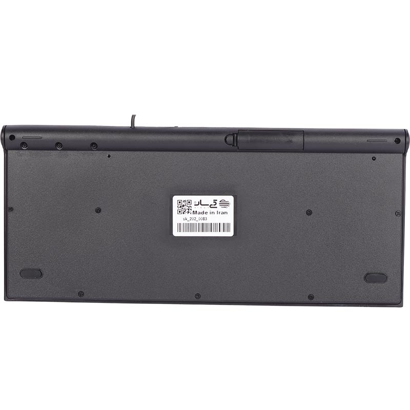 کیبورد سادیتا SK-202