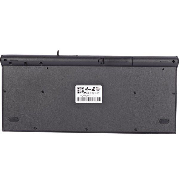 کیبورد سادیتا SK-202