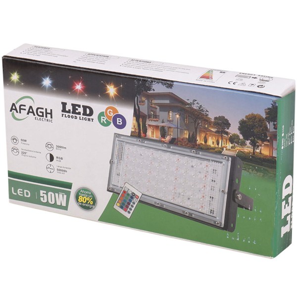 پروژکتور آفاق Afagh QH-F50 LED 50W